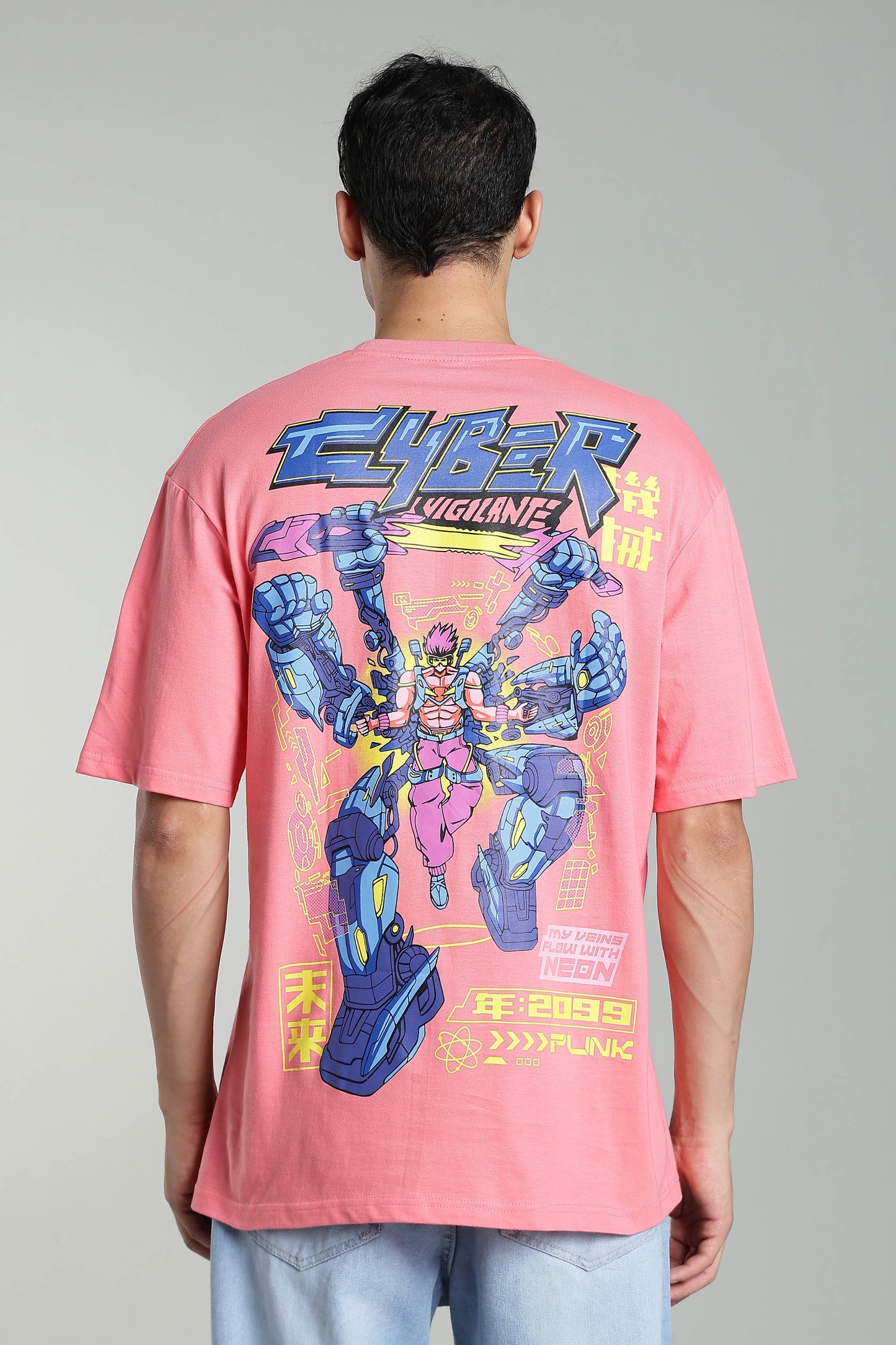 Oversize T-Shirt