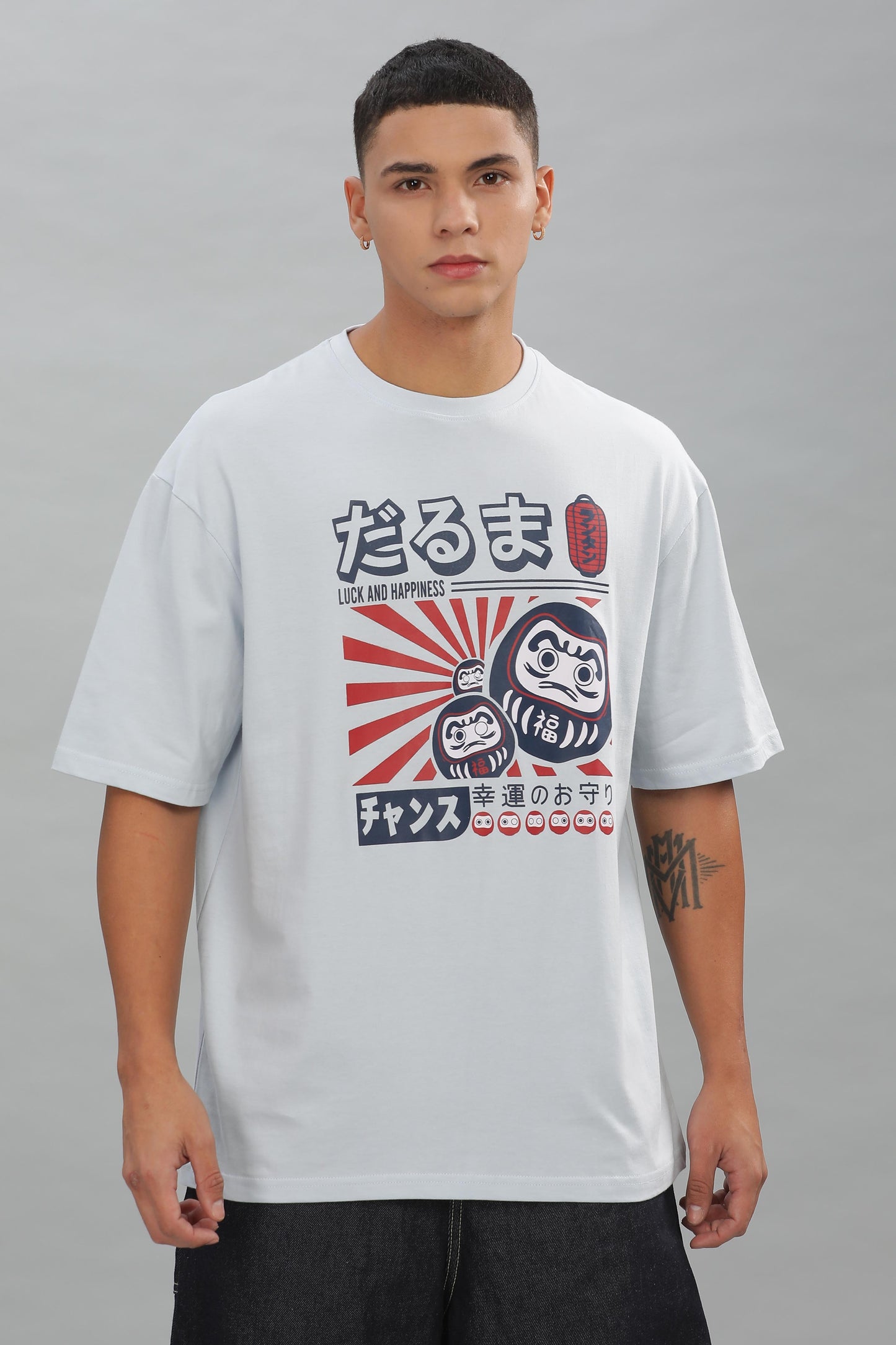 Oversize T-Shirt