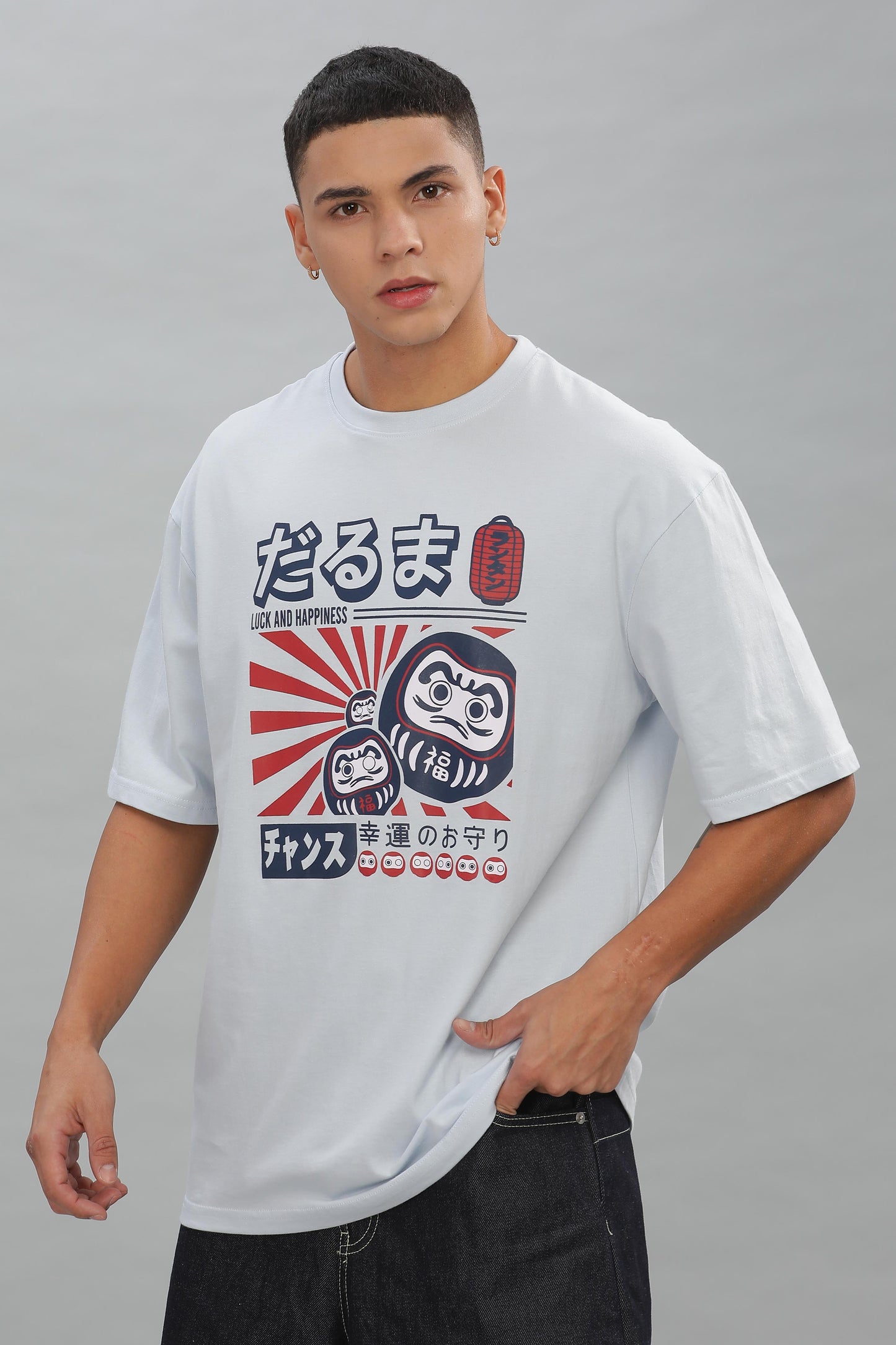 Oversize T-Shirt