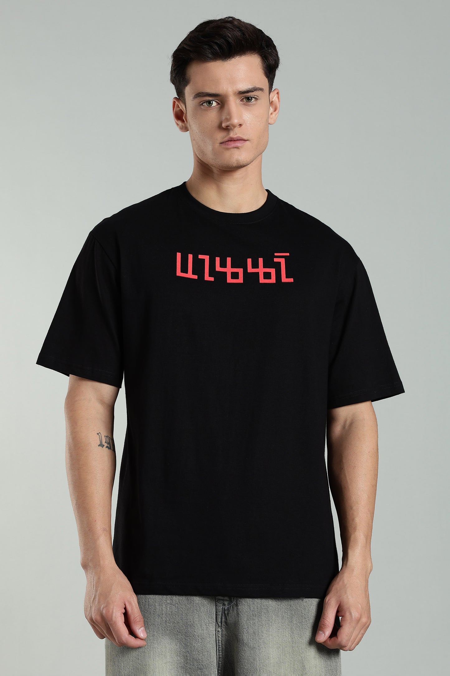 Oversize T-Shirt