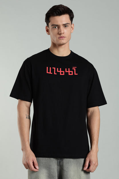 Oversize T-Shirt