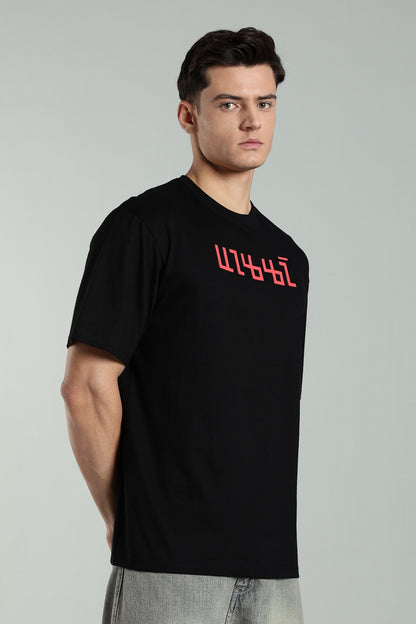 Oversize T-Shirt