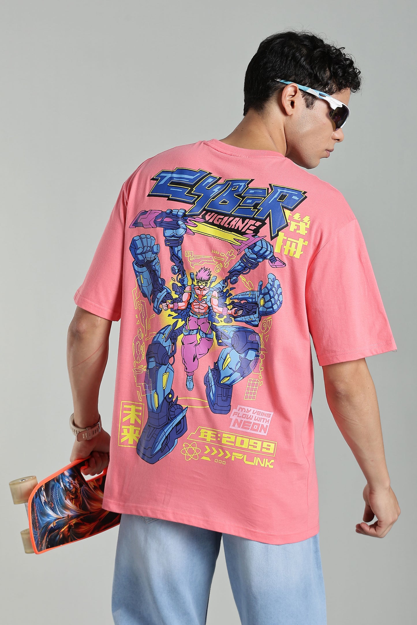 Oversize T-Shirt