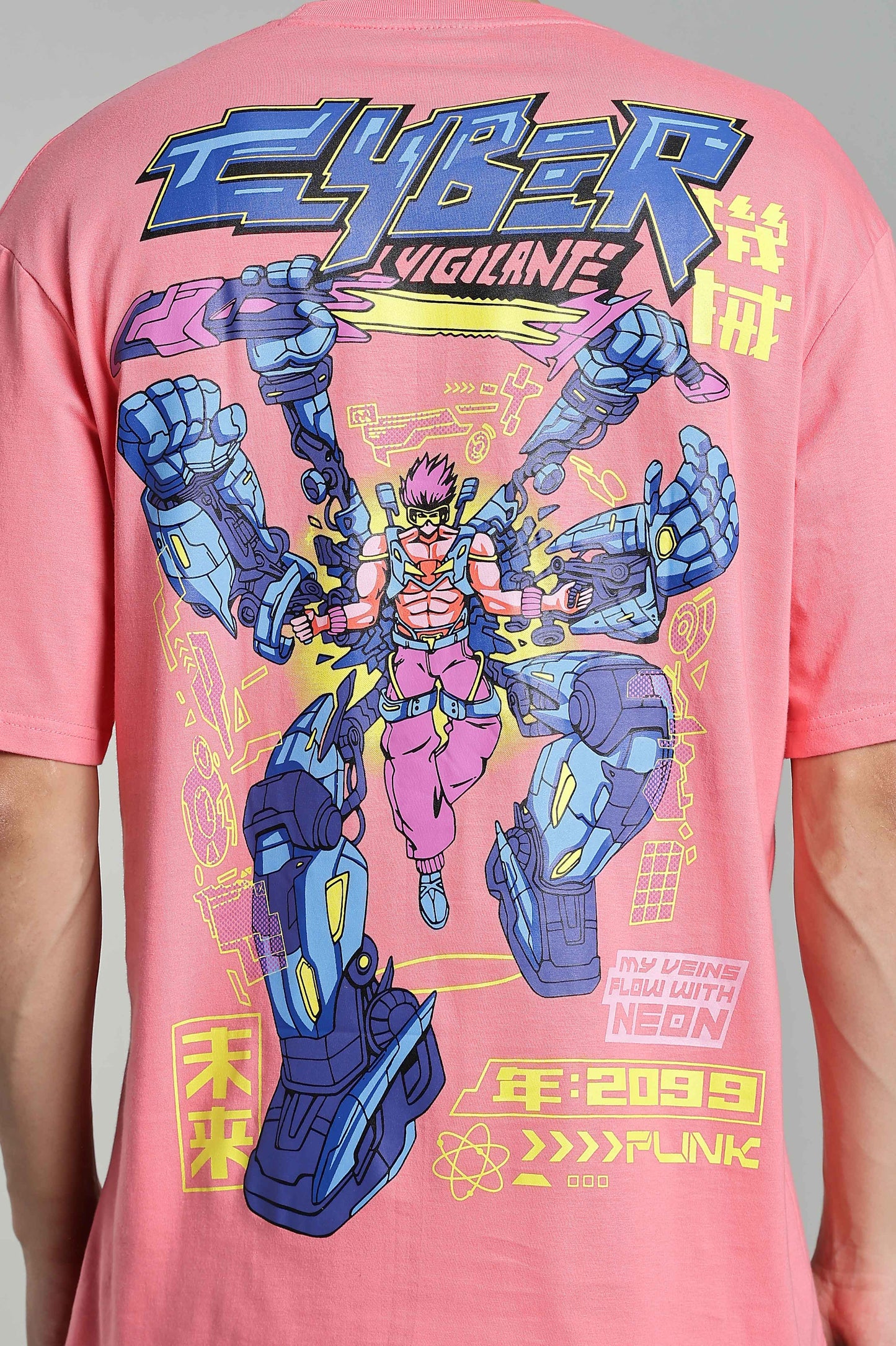 Oversize T-Shirt